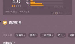八月服装爆料视频播放下载,热门款式视频播放下载指南