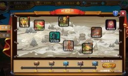 英雄杀寻宝最新爆料图片,神秘宝物即将揭晓，探寻未知宝藏之旅即将开启！