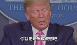 陈传玺最新爆料,揭秘娱乐圈惊人内幕