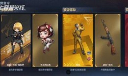 联盟小卡最新爆料,揭秘电竞圈最新动态与幕后故事