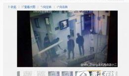 瑞安医院爆料事件视频播放,真相究竟如何？