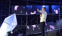 超哥爆料现场直播回放视频,现场直播回放视频精彩瞬间大盘点