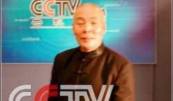 央视二台直播在线观看,实时观看经济资讯一览