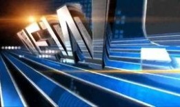 新津电视台爆料新闻,揭秘当地热点事件背后的真相