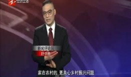 小强热线爆料新闻,揭秘最新热点事件背后的真相