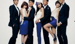 爱情公寓3全集在线观看,浪漫升级，笑料百出，重温经典爱情喜剧