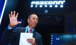 富士康最新爆料信息查询,揭秘苹果新机生产细节与供应链变革