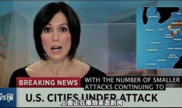 好日网电影在线观看,畅享海量影视盛宴