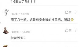 转发爆料视频违法吗知乎,转发爆料视频可能触犯的法律风险解析