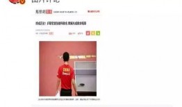 爆料娱乐圈文案怎么写的,揭秘明星幕后故事