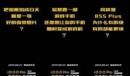 se3最新靠谱爆料