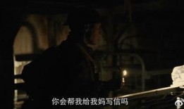 电影门 在线观看,在线观影新体验，畅享影视盛宴