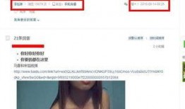 王宝强爆料老婆视频播放,事件引发社会热议