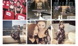 日常爆料娱乐活动,明星们的日常娱乐生活大揭秘