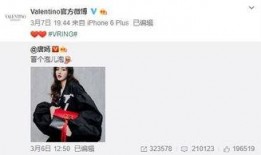 陈传玺最新爆料,揭秘娱乐圈惊人内幕