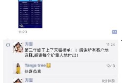 独家爆料最新视频,最新视频内容大曝光！