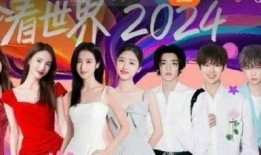 娱乐爆料花少6,明星们的真实生活与情感纠葛