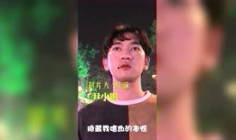 三姐姐爆料视频大全,揭秘娱乐圈幕后真相