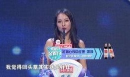 男嘉宾爆料蓓蓓视频合集,男嘉宾爆料背后的故事与真相