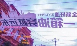 远东理工爆料新闻事件最新,揭秘校园内幕，真相令人震惊！