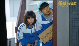 最好的我们电视剧在线免费观看,青春回忆，免费在线重温经典！