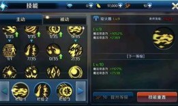 dnf手游主播十四最新爆料,DNF手游新动态揭秘，敬请期待！