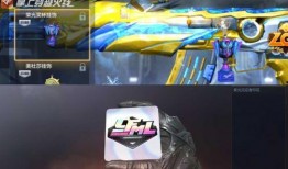 竞界荣光最新爆料,揭秘最新爆料背后的精彩故事