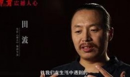 肖央主动爆料喝茶视频,视频曝光引发网友热议