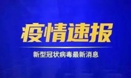 泸州最新爆料新闻事件