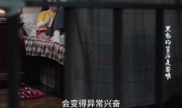 三姐姐爆料视频大全,揭秘娱乐圈幕后真相