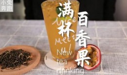 印茶爆料视频大全最新,揭秘茶叶界的秘密与传奇