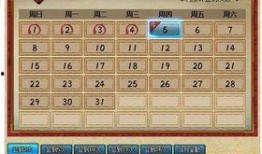 火影最新活动爆料在哪,神秘任务即将开启，激战一触即发！