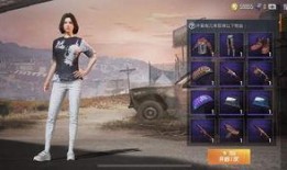 和平精英ss6最新军需爆料,全新军装与武器，热血战场再升级