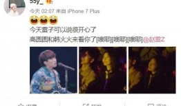 娱乐爆料图片大全大图最新,大图揭秘明星幕后生活瞬间