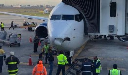 飞机最新爆料新闻事件,神秘性能突破引发全球关注