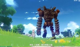 七国神明爆料视频播放在线观看,独家揭秘在线观看