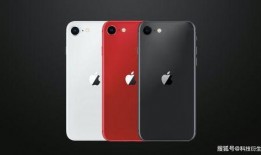 苹果 SE三代最新爆料,性能与设计双突破，揭秘最新爆料亮点