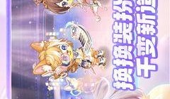 奥比岛2024年最新爆料,揭秘全新爆料，探索神秘岛屿新篇章