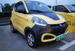 广达二手车爆料视频最新,揭秘二手车市场内幕，车主必看！