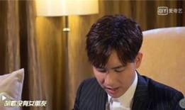 爆料娱乐圈的男人