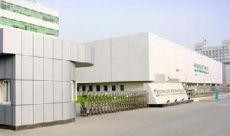 成都制药一厂爆料视频最新,揭秘制药行业背后真相