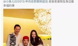 娱乐圈的情感爆料,揭秘明星背后的爱恨情仇