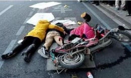 电动车事件最新爆料搜索