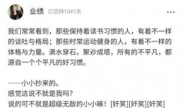 爆料偷拍女明星视频网站,隐私边界何在？