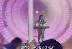 好声音爆料演绎视频,爆料演绎视频精彩瞬间回顾