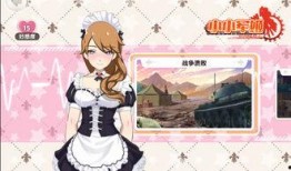 欲姬少女在线观看,激情燃烧的青春岁月