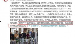 如何在南方周末爆料新闻,揭秘新闻爆料背后的真相与挑战