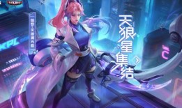 皮肤爆料伽罗视频,视觉盛宴与技能升级