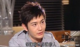 狗仔爆料杨颖视频播放全集,杨颖视频播放全集幕后真相大曝光