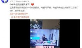 视频爆料有什么好处吗,五大惊人好处解析